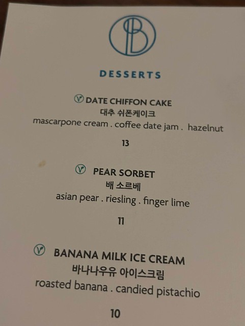BANSANG Restaurant | Authentic Korean Cuisine in San Francisco
